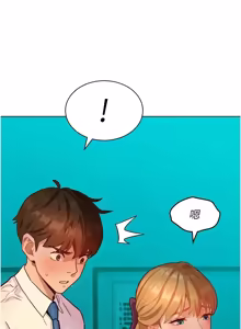 Page 67 of 她们的最爱.ZIP |  她們的最愛.ZIP 1-21 - preview thumbnail