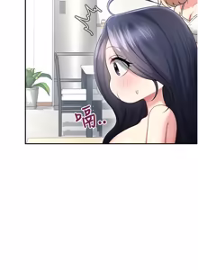 Page 1051 of 飞机杯女神连线中 |  飛機杯女神連線中 1-77 - preview thumbnail