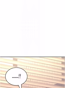 Page 1073 of 飞机杯女神连线中 |  飛機杯女神連線中 1-77 - preview thumbnail