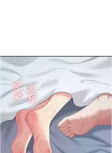 Page 1219 of 飞机杯女神连线中 |  飛機杯女神連線中 1-77 - preview thumbnail