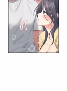 Page 1282 of 飞机杯女神连线中 |  飛機杯女神連線中 1-77 - preview thumbnail