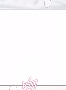 Page 1293 of 飞机杯女神连线中 |  飛機杯女神連線中 1-77 - preview thumbnail