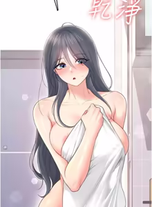 Page 1304 of 飞机杯女神连线中 |  飛機杯女神連線中 1-77 - preview thumbnail