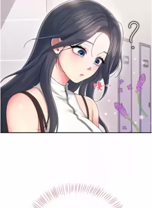 Page 1331 of 飞机杯女神连线中 |  飛機杯女神連線中 1-77 - preview thumbnail
