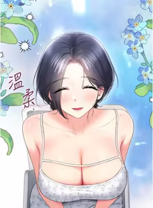 Page 1353 of 飞机杯女神连线中 |  飛機杯女神連線中 1-77 - preview thumbnail