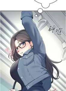 Page 174 of 飞机杯女神连线中 |  飛機杯女神連線中 1-77 - preview thumbnail