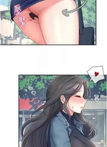Page 183 of 飞机杯女神连线中 |  飛機杯女神連線中 1-77 - preview thumbnail