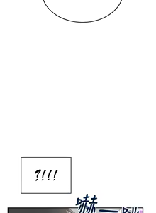 Page 276 of 飞机杯女神连线中 |  飛機杯女神連線中 1-77 - preview thumbnail
