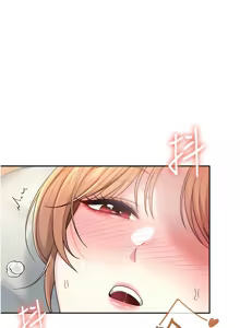 Page 543 of 飞机杯女神连线中 |  飛機杯女神連線中 1-77 - preview thumbnail