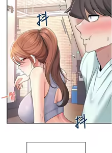 Page 630 of 飞机杯女神连线中 |  飛機杯女神連線中 1-77 - preview thumbnail
