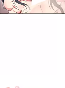 Page 900 of 飞机杯女神连线中 |  飛機杯女神連線中 1-77 - preview thumbnail