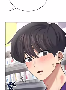 Page 950 of 飞机杯女神连线中 |  飛機杯女神連線中 1-77 - preview thumbnail