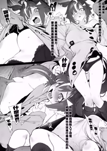 Page 1041 of FANBOX / Patreon FULL GALLERY - preview thumbnail