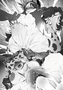 Page 110 of FANBOX / Patreon FULL GALLERY - preview thumbnail