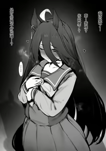 Page 162 of FANBOX / Patreon FULL GALLERY - preview thumbnail