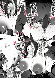 Page 484 of FANBOX / Patreon FULL GALLERY - preview thumbnail