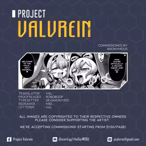 Page 21 of Seijo Emeria - preview thumbnail