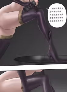 Page 16 of collections for recently, 統合本 - preview thumbnail