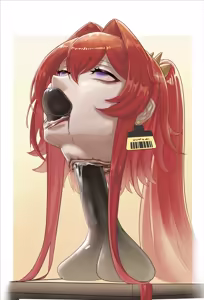 Page 1638 of collections for recently, 統合本 - preview thumbnail