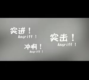 Page 86 of collections for recently, 統合本 - preview thumbnail