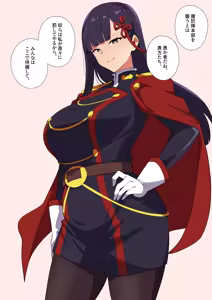 Page 754 of メガネル FANBOX - FULL GALLERY - preview thumbnail