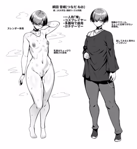 Page 503 of Pixiv / Twitter / Skeb / FANBOX - FULL GALLERY Part.2 - preview thumbnail