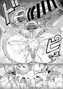 Page 18 of Iyarashi Nyannyan | 色气满满的猫娘 - preview thumbnail