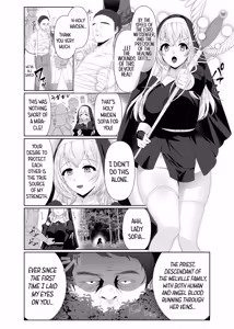 Page 5 of Seijo Osen ~Tenshi no You na Sister ga "Tamashii goto Ubawareru" Hanashi~ | Holy Maiden Corruption ~A Story About Stealing the Soul of an Angelic Sister~ - preview thumbnail
