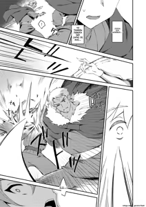 Page 10 of Boku no Taisetsu na Nakama wa Yuusha PT ni Erabaremashita - preview thumbnail