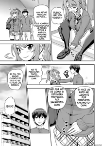 Page 14 of Game Tomodachi no Onnanoko ga Cosplay Satsueikai ni Iku Hanashi - preview thumbnail