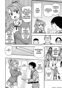 Page 17 of Game Tomodachi no Onnanoko ga Cosplay Satsueikai ni Iku Hanashi - preview thumbnail