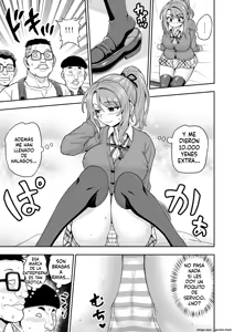Page 20 of Game Tomodachi no Onnanoko ga Cosplay Satsueikai ni Iku Hanashi - preview thumbnail