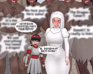 Page 35 of 잡몹 촉수녀가 너무 잘함 Low level tentacle monster is too good at [English] 23- - preview thumbnail