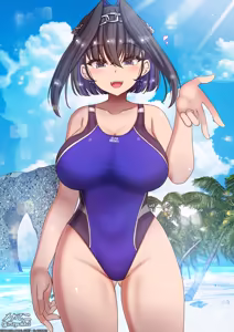 Page 107 of Twitter - Megadeko1 - preview thumbnail