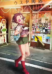Page 1094 of Twitter - Megadeko1 - preview thumbnail
