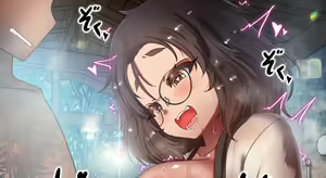 Page 1410 of Twitter - Megadeko1 - preview thumbnail