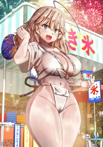 Page 412 of Twitter - Megadeko1 - preview thumbnail