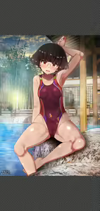 Page 530 of Twitter - Megadeko1 - preview thumbnail