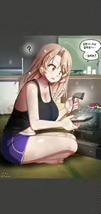 Page 534 of Twitter - Megadeko1 - preview thumbnail