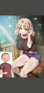 Page 570 of Twitter - Megadeko1 - preview thumbnail
