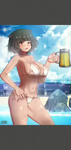 Page 585 of Twitter - Megadeko1 - preview thumbnail