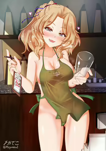 Page 667 of Twitter - Megadeko1 - preview thumbnail