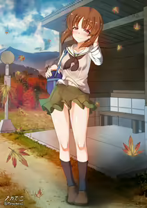 Page 668 of Twitter - Megadeko1 - preview thumbnail
