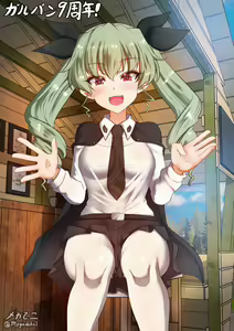 Page 680 of Twitter - Megadeko1 - preview thumbnail