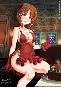 Page 692 of Twitter - Megadeko1 - preview thumbnail