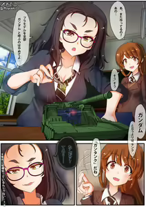 Page 735 of Twitter - Megadeko1 - preview thumbnail