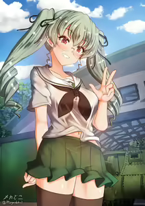 Page 749 of Twitter - Megadeko1 - preview thumbnail