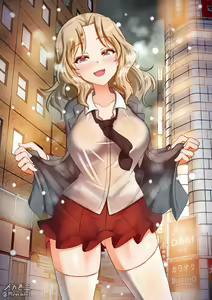 Page 756 of Twitter - Megadeko1 - preview thumbnail