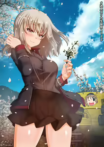 Page 822 of Twitter - Megadeko1 - preview thumbnail