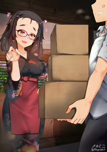 Page 829 of Twitter - Megadeko1 - preview thumbnail